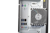 Lenovo ThinkStation P520 Xeon Quadro P2000 Win10