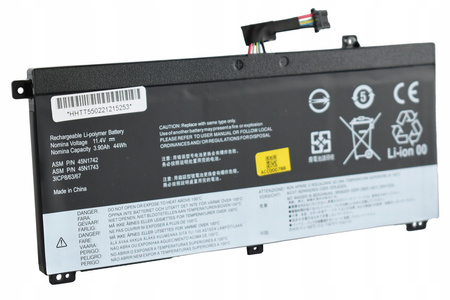 NOWA BATERIA wewnętrzna do Lenovo T560 T550 W550